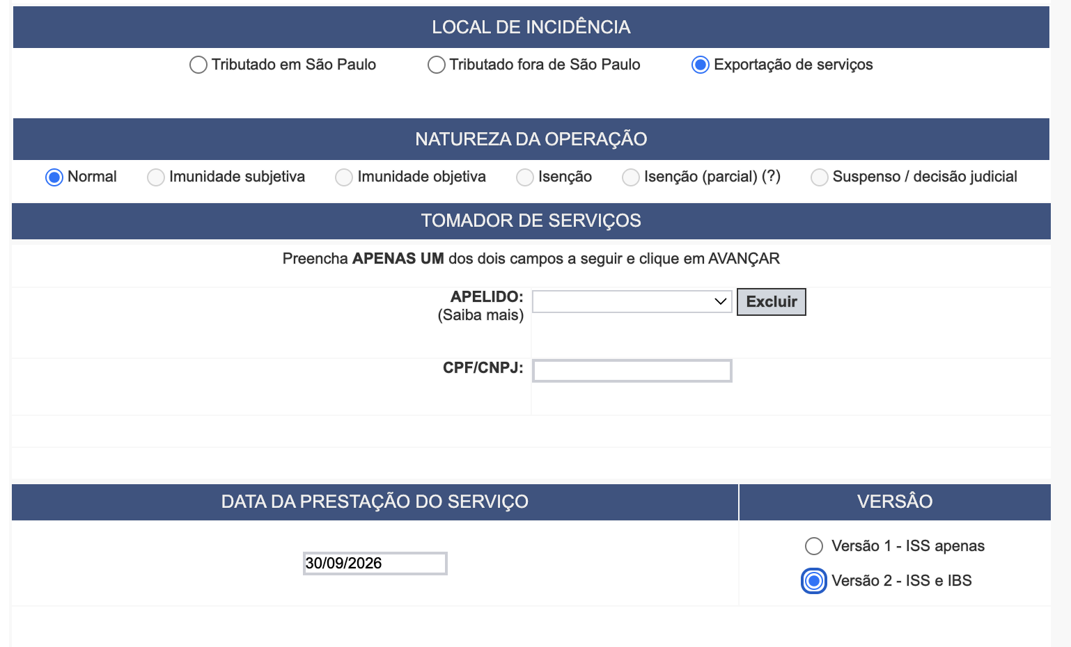 Tela inicial da emissão da nota fiscal